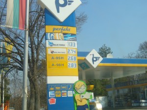 benzini2303121 Рекордни цени на горивата