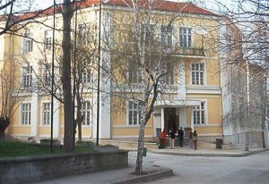 school autumn 500 344 Ловеч разцъфва щом Езиковата празнува!