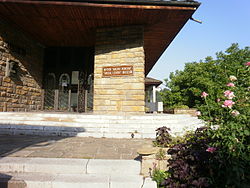 Museum of Vasil Levski405121 ПРОГРАМА НА РИМ – ЛОВЕЧ ЗА МЕСЕЦ МАЙ 2012 г.