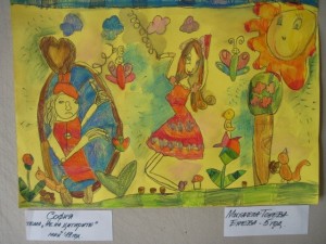 art1805121 e1337307218803 Нови успехи на децата от Арт- клуб “Гея”