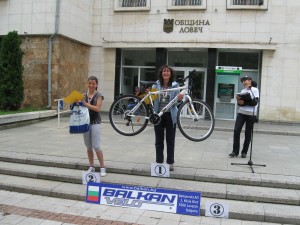 bikelovech1305122 Bike Adventure Lovech 2012