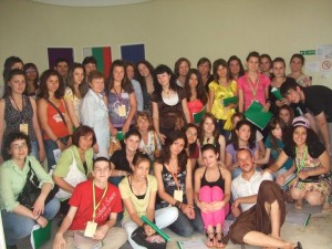 eko2305121 ЛЕТНИ МЛАДЕЖКИ СТАЖОВЕ ЛОВЕЧ 2012