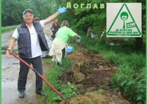 joglav1205124 Близо 92 тона събраните отпадъци в общината в кампанията на bTV