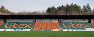 stadion2905121 Кмета Казанджиев и собственика на ФК „Литекс“ Гриша Ганчев са обсъдили в телефонен разговор грижата по стопанисването на клубният стадион