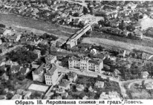 Aero1938 „ЛОВЕЧ И ЛОВЧАНСКО” ИСТОРИЯТА НА НАШИЯ ГРАД