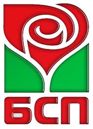 bsplogo2012 Общински съвет на БСП – Ловеч избра новото Изпълнително бюро