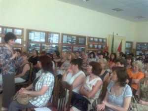 uchiteli1406121 ОБЛАСТНА СРЕЩА В ЛОВЕЧ НА ПРЕДУЧИЛИЩНИ ПЕДАГОЗИ