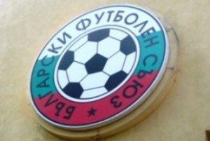 bfs607121 Жребият за „А“ и „Б“ група ще се тегли на 9 юли