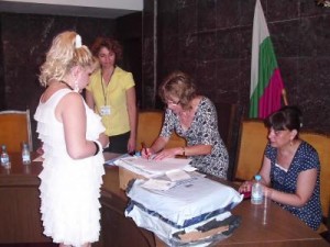 oblast1007121 4 са подадените оферти по обществена поръчка в Областна администрация по проект по ОП „Административен капацитет”