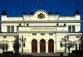 parlament2607121 Парламентът отхвърли вота на недоверие към правителство