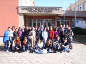 pmg project3007121 Природо-математическата гимназия в Ловеч приключва европроект