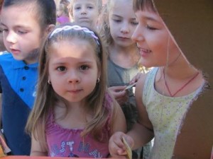 bibldeca3008123 „Четене ... от самото начало - пътешествие с игри, книжки с картинки и истории"