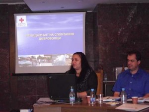 добрформир3108127 Областният управител ръководи работна среща за създаване и дейност на доброволните формирования