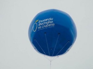 festsliva2309121 Фестивалът на сливата тръгна