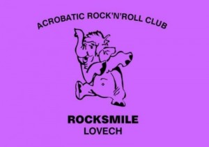 rocksmile logo2509121 Ловеч представя България на световното първенство по акробатичен рокендрол
