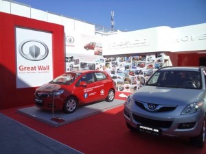 gw110121 Литекс Моторс с реализирани продажби и договорени автомобили от Автосалон Пловдив 2012