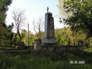 Belents1911121 Област Ловеч с регистър на военните паметници, съдържа 61 обекта