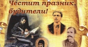 hello11110121 hello11110121 Да се СЪБУДИШ след Хелуин