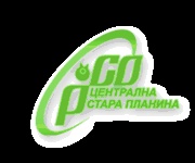 rso logo1311121 РСО „Централна Стара планина” чества своята 15-годишнина