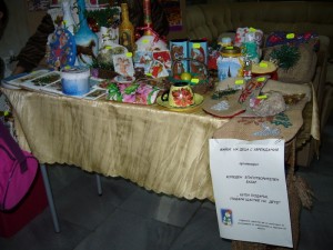 elhaou12121212