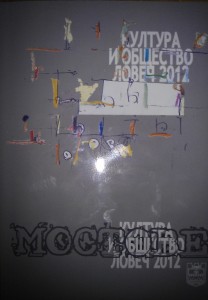mostovekdk1312121