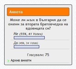anketa2602131