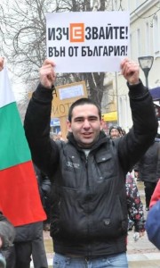 hristomarkov2402131
