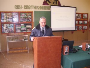 obuchenieou2202131