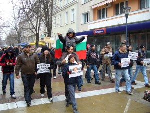 protestlovech1702136