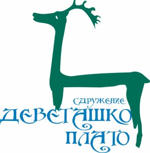 sdrujdevplato2702131