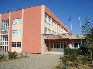 pmg2303131
