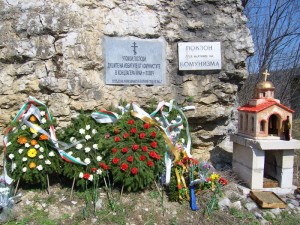 poklonenie24041330