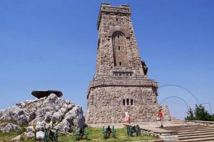 shipka503131