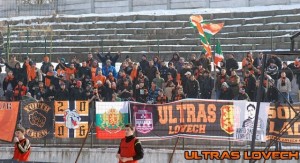 ultras1503131