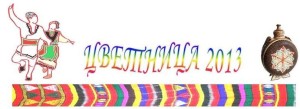 cetnica2304131