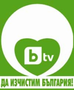 daizchistim304131