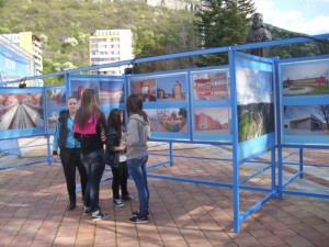 gerbshatra1604135