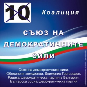 sds1604131