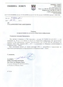 zdoizav804131end