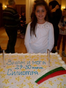 znamimoga304131