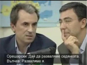 bademov2405131