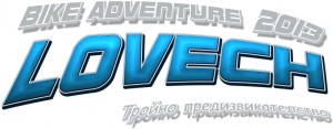bike805131