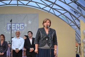 gerbkoncert905135