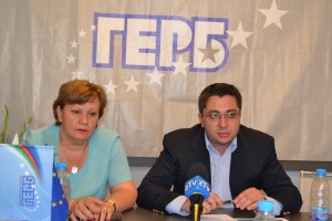 gerbpres2205132
