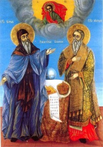 kirilmetodi1105131