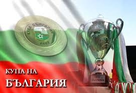 kupa1505131