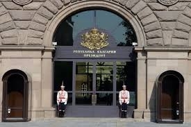prezientstvo1105131