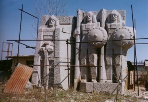 asenovci506131